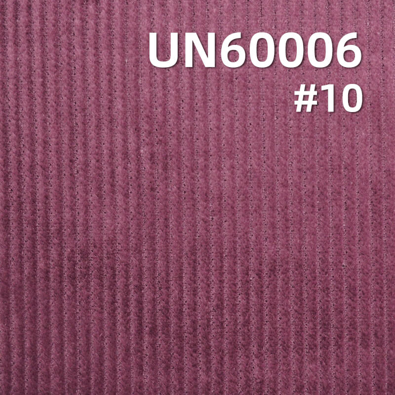 100% Cotton 8W Corduroy | 295g/m² Dyed Corduroy | Hat, Pants, Outerwear Fabric