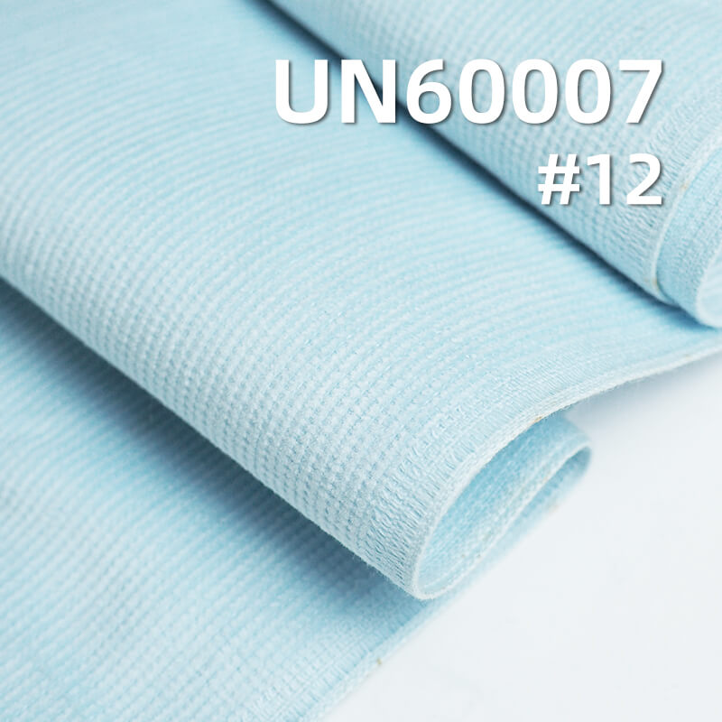 16W 4H  Cotton Corduroy | 210g/m² Dyed Corduroy | Fabric for Hats, Pants, Outerwear