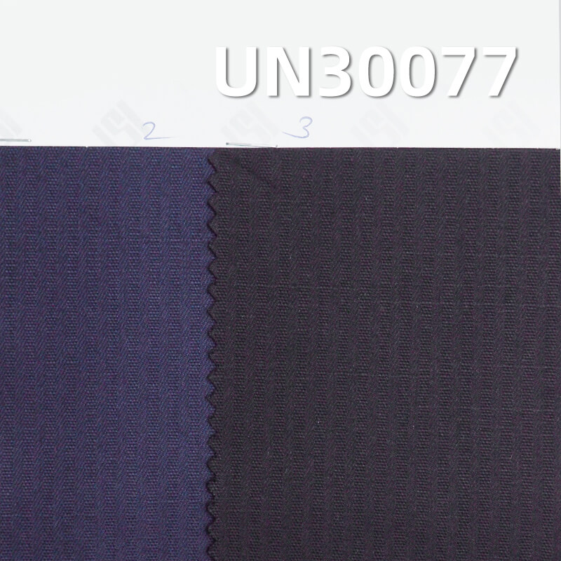 100% Cotton Jacquard Fabric | 260g/m² Bedfordcord Dyed Fabric | Woven Cotton | Pants, Skirts, Jackets Fabric
