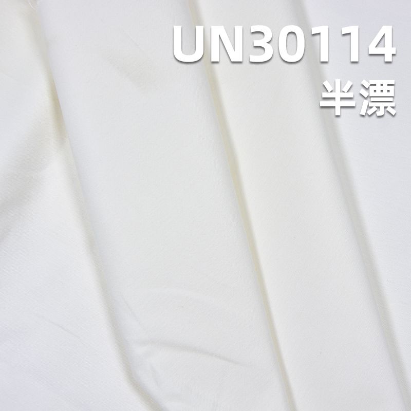 100% Cotton Satin | 280g/m² Twill Dyed Satin Fabric | Woven Cotton Dyed Fabric | Work Pants, Skirts, Jacket Fabric