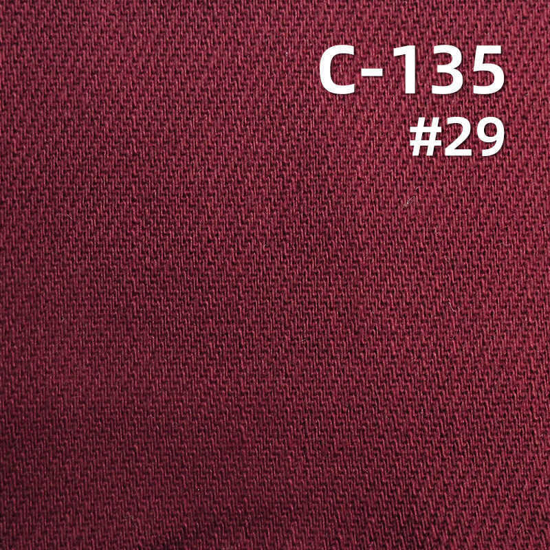 320g/m² 100% Cotton Slub Dyed Fabric | Heavy Twill | Cotton Canvas | Bag, Workwear, Casual Jacket Fabric