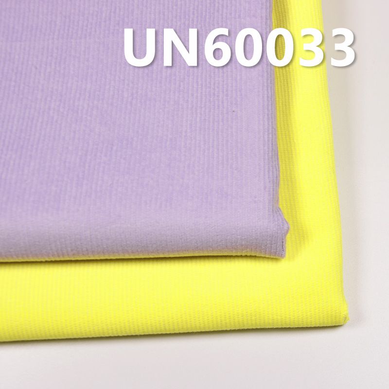 Two-Tone Stretch Corduroy |330g/m² T/C Fabric | 16W Corduroy | Fabric for Hats, Pants, Jackets