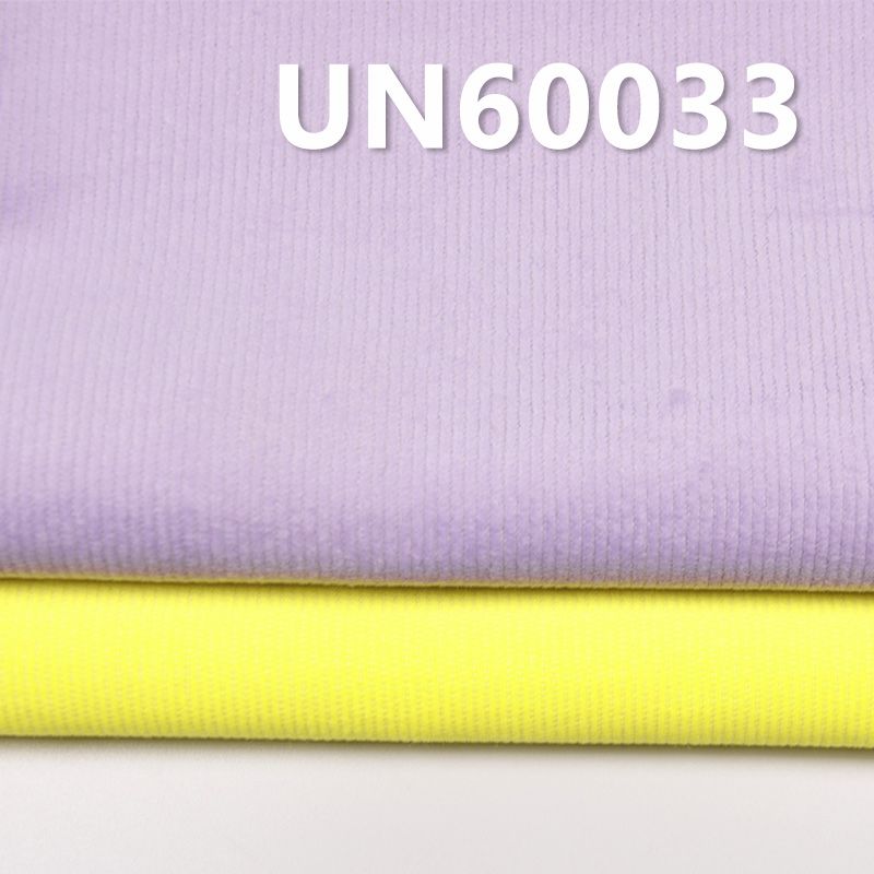 Two-Tone Stretch Corduroy |330g/m² T/C Fabric | 16W Corduroy | Fabric for Hats, Pants, Jackets