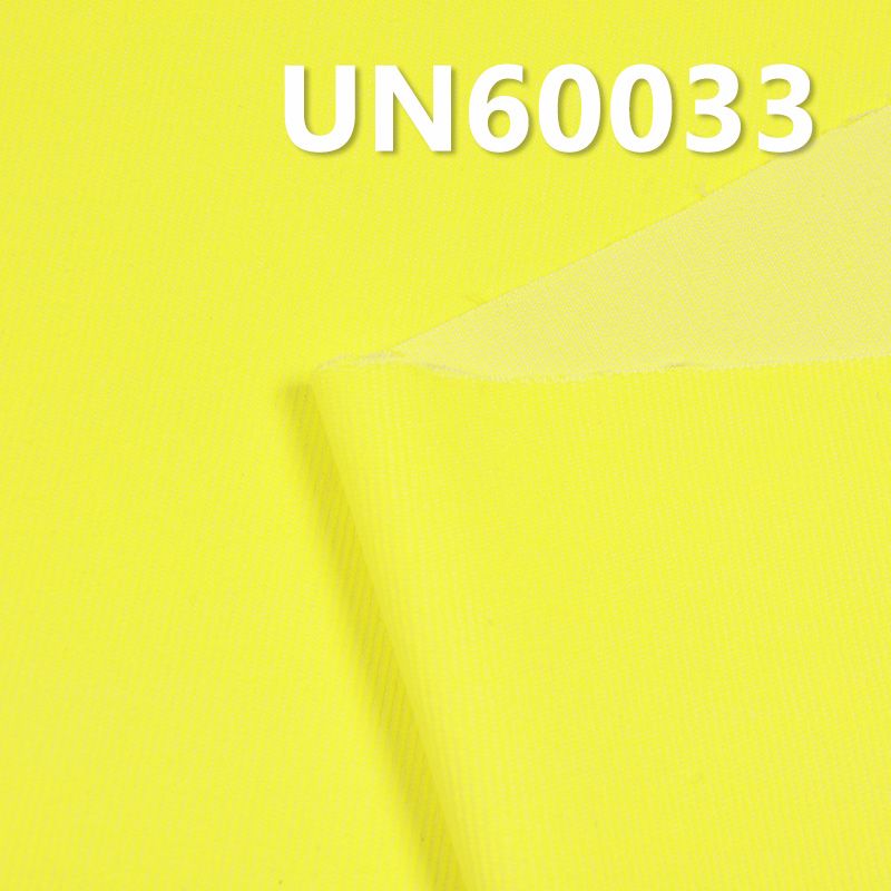 Two-Tone Stretch Corduroy |330g/m² T/C Fabric | 16W Corduroy | Fabric for Hats, Pants, Jackets