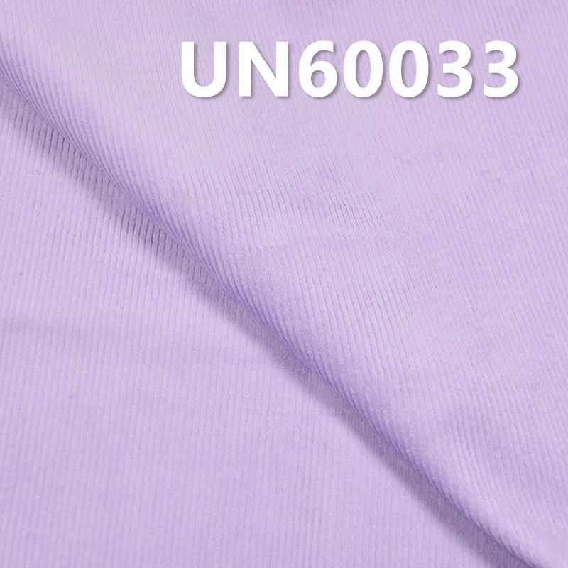 Two-Tone Stretch Corduroy |330g/m² T/C Fabric | 16W Corduroy | Fabric for Hats, Pants, Jackets