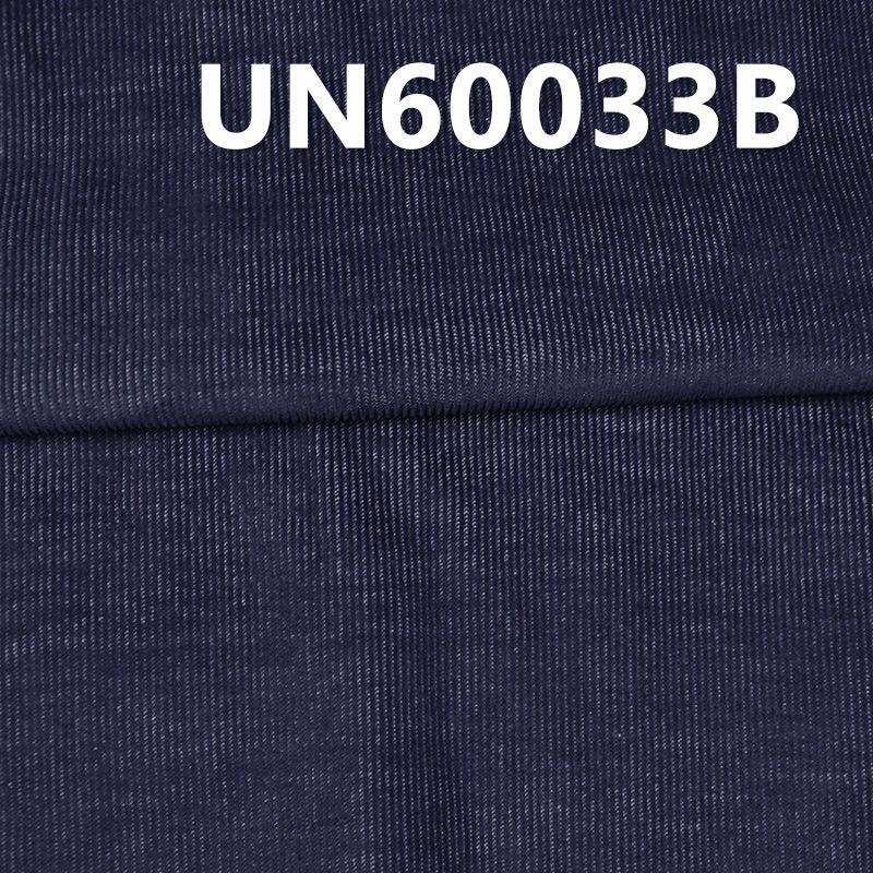 Stretch Corduroy | 16W Corduroy | 328g/m² T/C Fabric for Hats, Pants, Jackets
