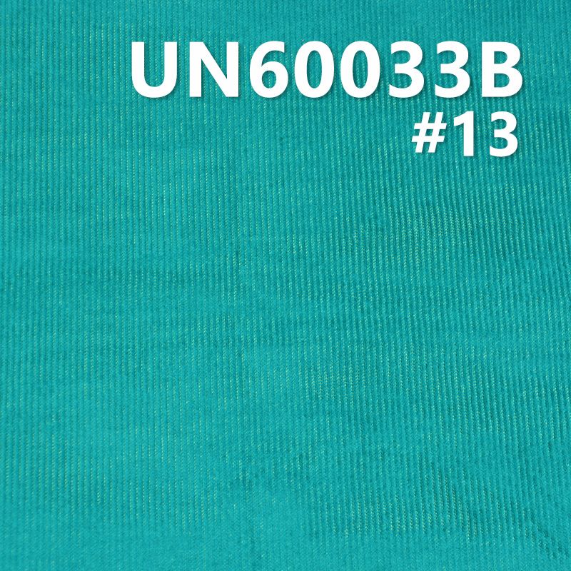 Stretch Corduroy | 16W Corduroy | 328g/m² T/C Fabric for Hats, Pants, Jackets