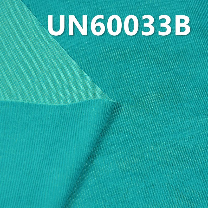 Stretch Corduroy | 16W Corduroy | 328g/m² T/C Fabric for Hats, Pants, Jackets