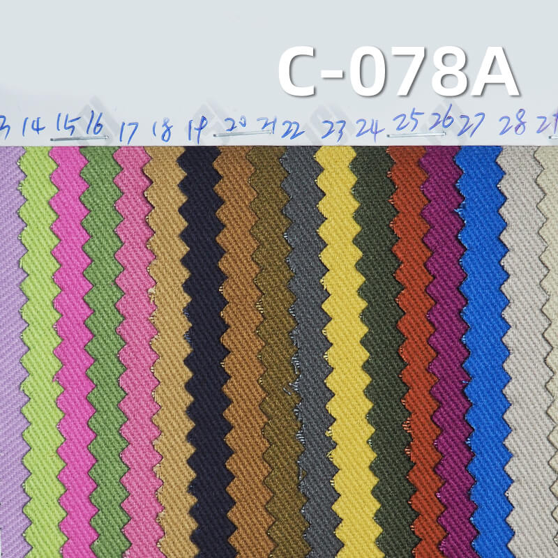 275g/m² Cotton "S" Twill Fabric | Carbon Brushed | Fall/Winter Fabric for Hats, Bags, Suits, Jackets