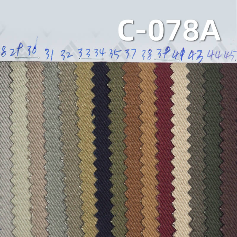 275g/m² Cotton "S" Twill Fabric | Carbon Brushed | Fall/Winter Fabric for Hats, Bags, Suits, Jackets