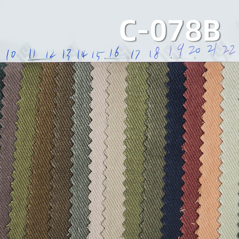 This 270g/m² cotton S twill fabric with a snow velvet finish | fall/winter suits, skirts, pants,  jackets material