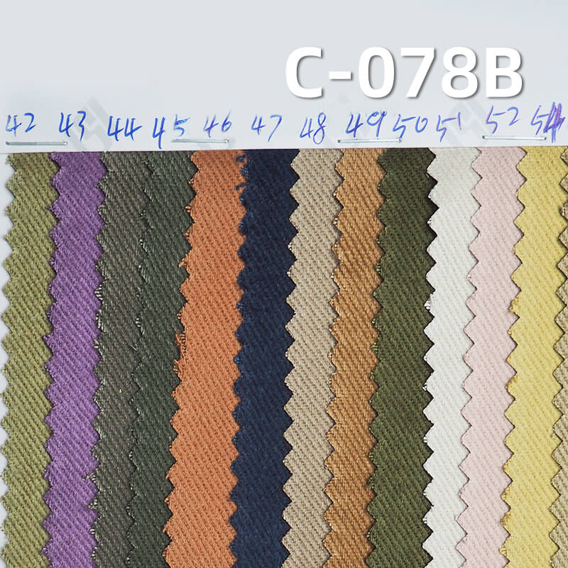 This 270g/m² cotton S twill fabric with a snow velvet finish | fall/winter suits, skirts, pants,  jackets material