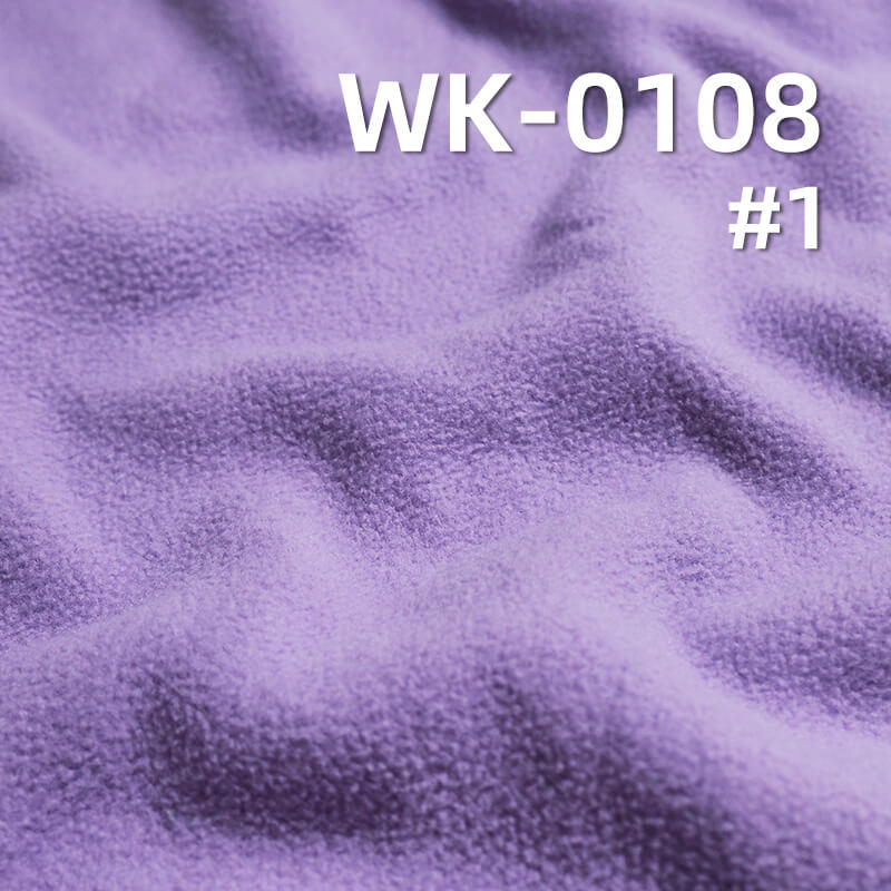 210g/m² Polyester Knit Warm Fabric | Double-Sided Brushed Fleece | Anti-Static & Antibacterial | Loungewear, Sweatshirts,Outerwear