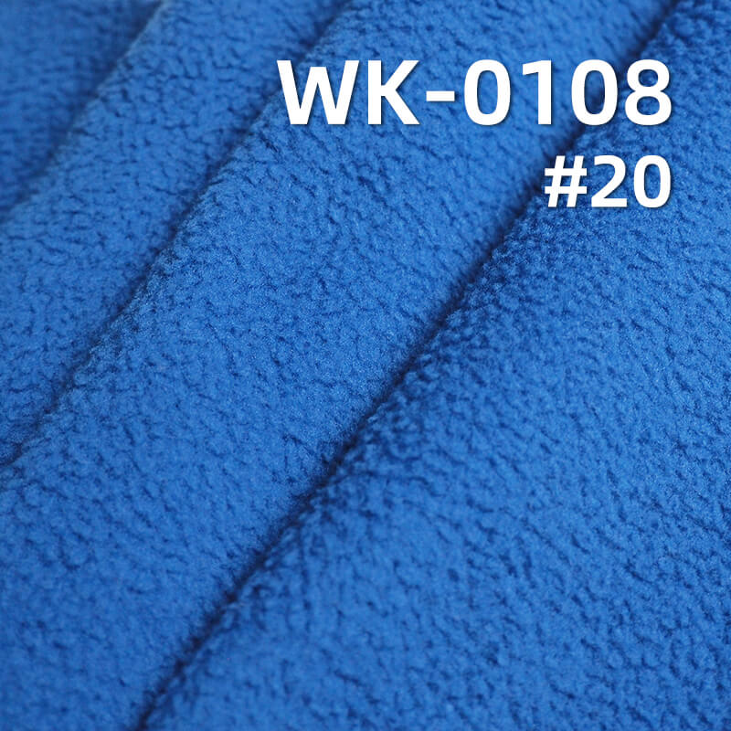 210g/m² Polyester Knit Warm Fabric | Double-Sided Brushed Fleece | Anti-Static & Antibacterial | Loungewear, Sweatshirts,Outerwear