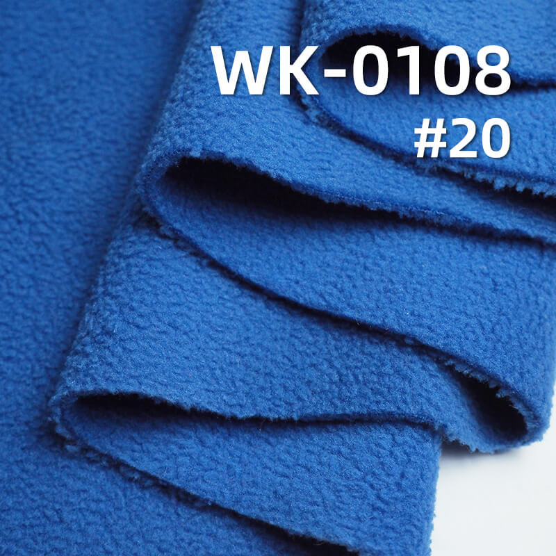 210g/m² Polyester Knit Warm Fabric | Double-Sided Brushed Fleece | Anti-Static & Antibacterial | Loungewear, Sweatshirts,Outerwear