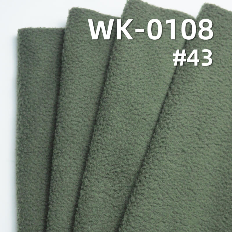210g/m² Polyester Knit Warm Fabric | Double-Sided Brushed Fleece | Anti-Static & Antibacterial | Loungewear, Sweatshirts,Outerwear