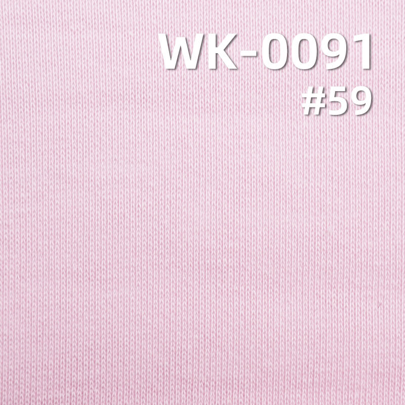 160g/m² Cotton-Polyester Knit Fabric | 32S Combed Cotton Sweatshirt Fabric with Singeing |T-shirt & Lightweight Sweatshirt Material