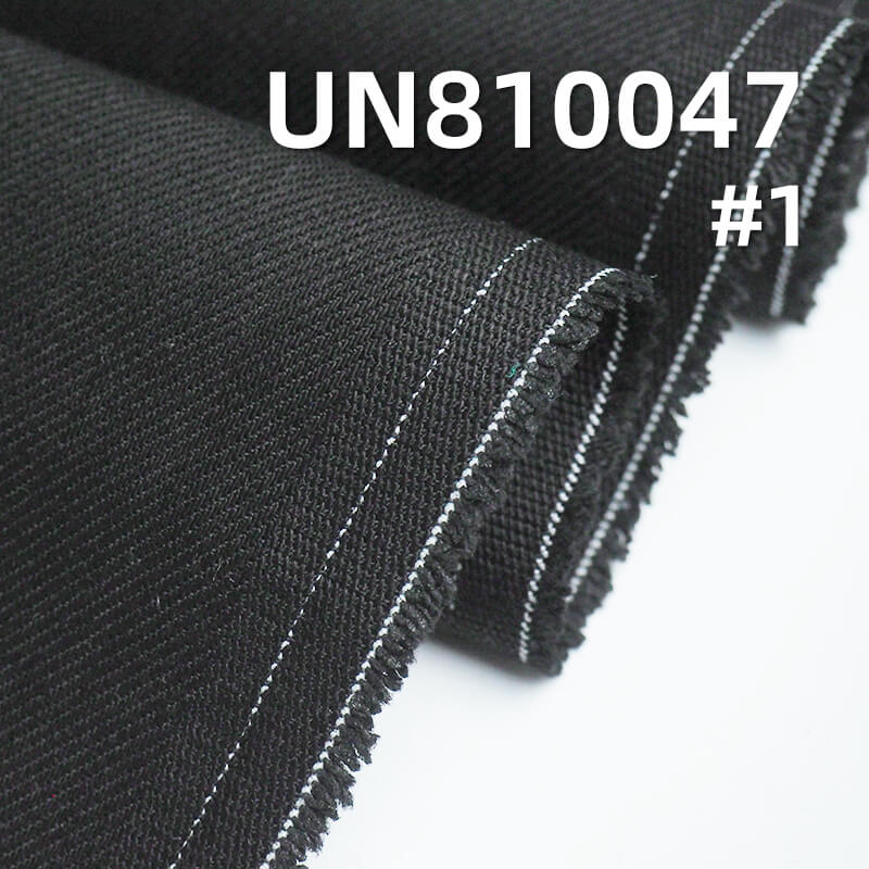 4-Way Stretch Denim | 11.8oz TR Cotton Fabric | Black Face & Black Back Denim | Ideal for Stretch Jeans, Skinny Pants, Skirts & Shirts