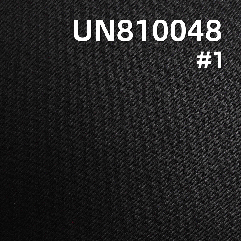 4-Way Stretch Denim | 10oz Thermal Denim | Black Face & Black Back Fabric | Warm Fleece Lining | Fabric for Jeans, Skinny Pants, Skirts & Shirts