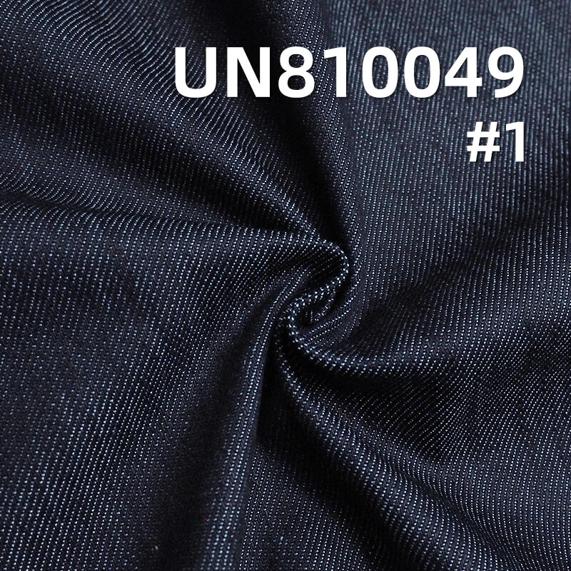 4-Way Stretch Denim | 11.5oz Slub Stretch Denim | Woven Twill Fabric Skinny Jeans, Denim Skirts & Shirts