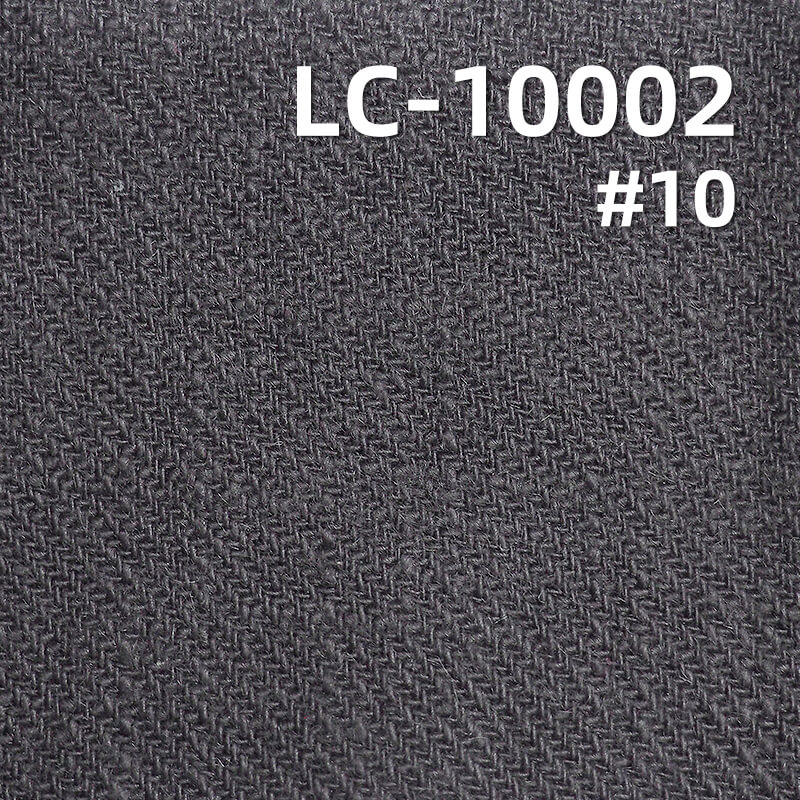 Ramie Cotton Dyed Fabric | 275g/m² Double-Faced Twill Fabric | Vintage Solid Ramie Cotton | Hanfu, Tops, Dress Fabric