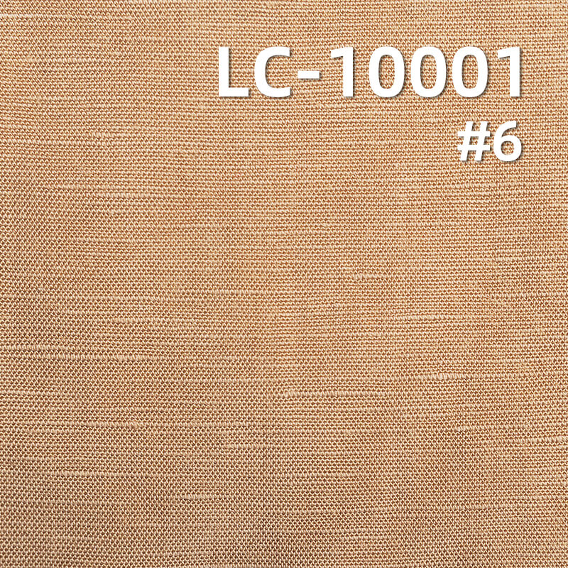 Tencel Linen Dyed Fabric |155g/m² Tencel Linen Material | Vintage Nostalgic Solid Color | Hanfu, Shirt, Dress Fabric