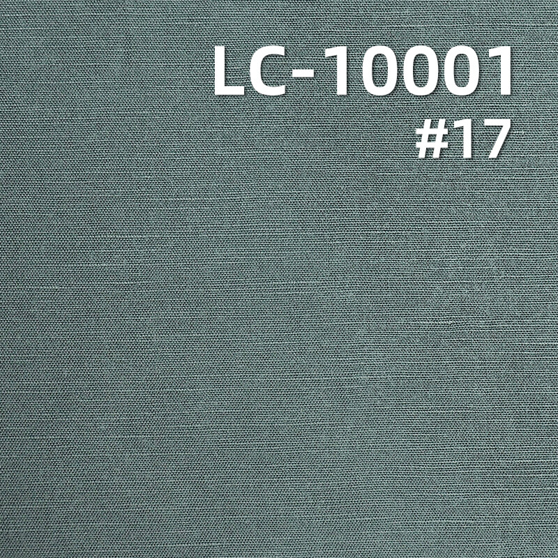 Tencel Linen Dyed Fabric |155g/m² Tencel Linen Material | Vintage Nostalgic Solid Color | Hanfu, Shirt, Dress Fabric