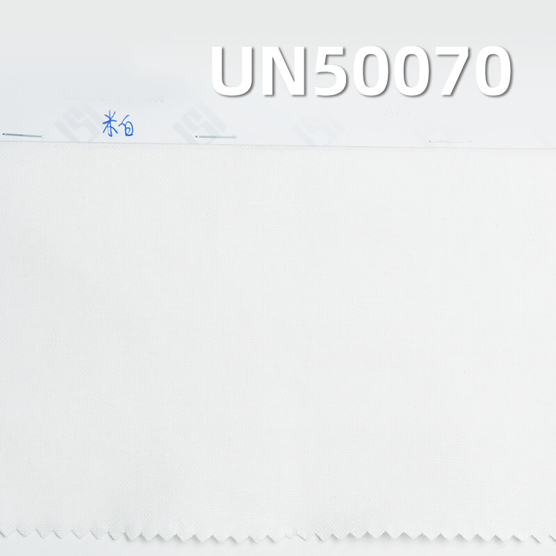 Linen Cotton Dyed Fabric | 175g/m² Cotton Linen Blend Fabric for Pants, Skirts,Jackets