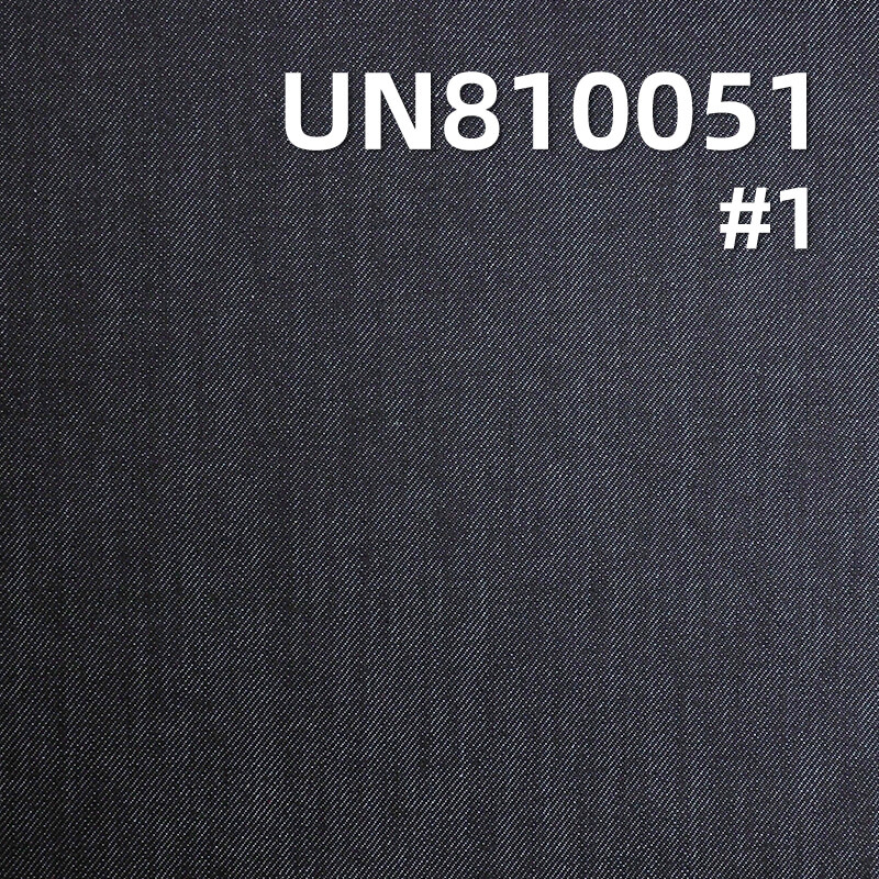 4-Way Stretch Denim | 9.2 oz Cotton-Polyester-Lycra Warp Slub Denim Fabric |Stretch Jeans, Skirts, Shirts