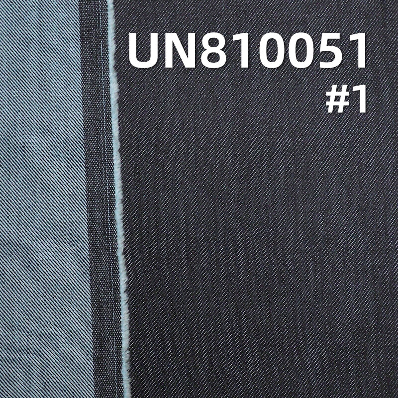 4-Way Stretch Denim | 9.2 oz Cotton-Polyester-Lycra Warp Slub Denim Fabric |Stretch Jeans, Skirts, Shirts