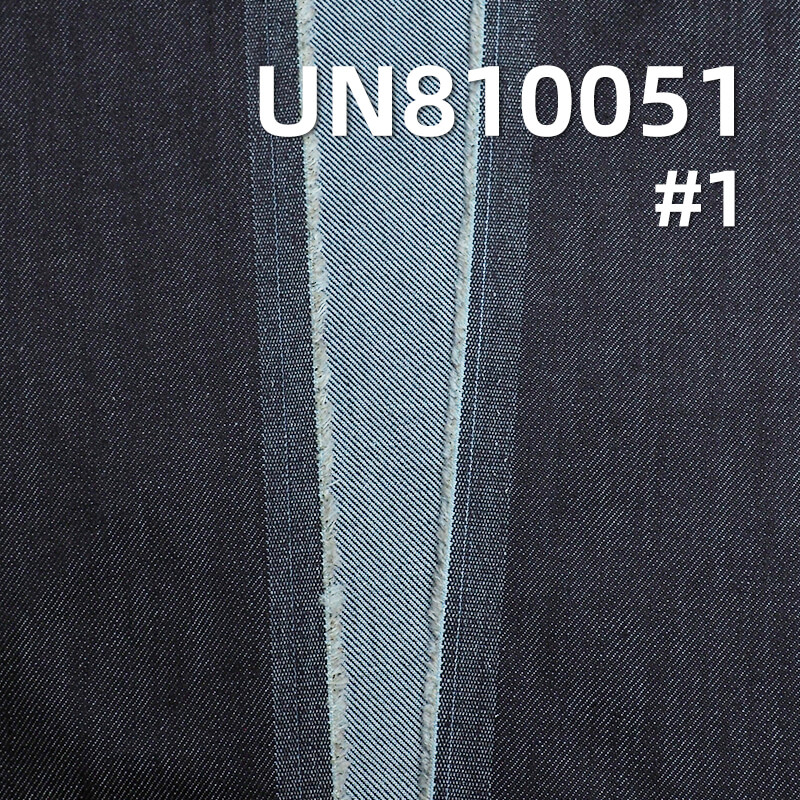 4-Way Stretch Denim | 9.2 oz Cotton-Polyester-Lycra Warp Slub Denim Fabric |Stretch Jeans, Skirts, Shirts