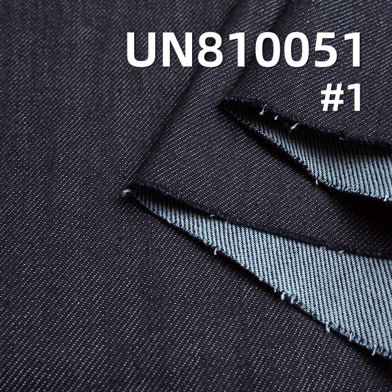 4-Way Stretch Denim | 9.2 oz Cotton-Polyester-Lycra Warp Slub Denim Fabric |Stretch Jeans, Skirts, Shirts