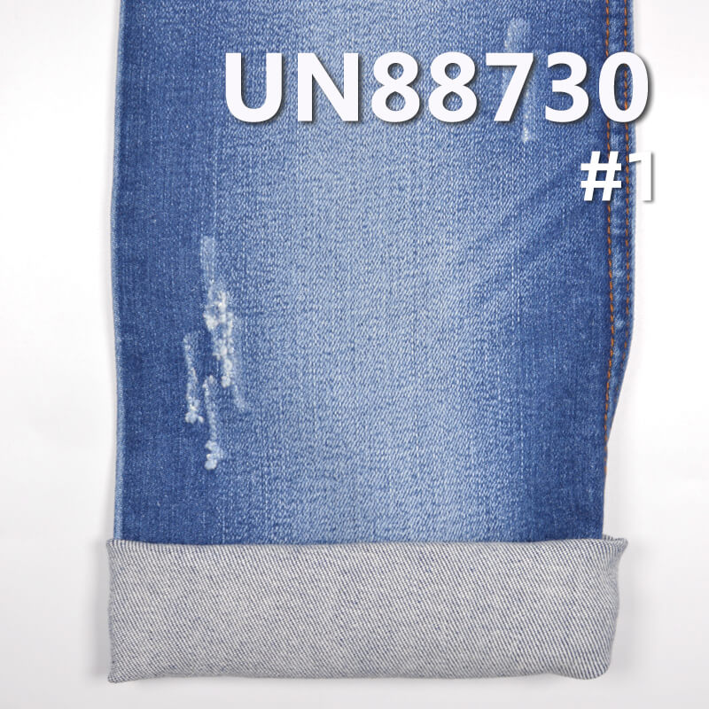 Stretch Denim Fabric | 10.5 oz Cotton Stretch Slub Denim | Woven 3/1 “Z” Twill Denim | Jeans, Skirts, Jackets Material