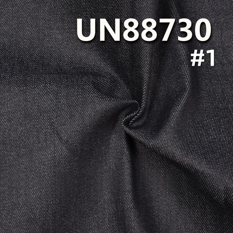 Stretch Denim Fabric | 10.5 oz Cotton Stretch Slub Denim | Woven 3/1 “Z” Twill Denim | Jeans, Skirts, Jackets Material