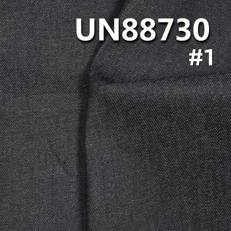 Stretch Denim Fabric | 10.5 oz Cotton Stretch Slub Denim | Woven 3/1 “Z” Twill Denim | Jeans, Skirts, Jackets Material