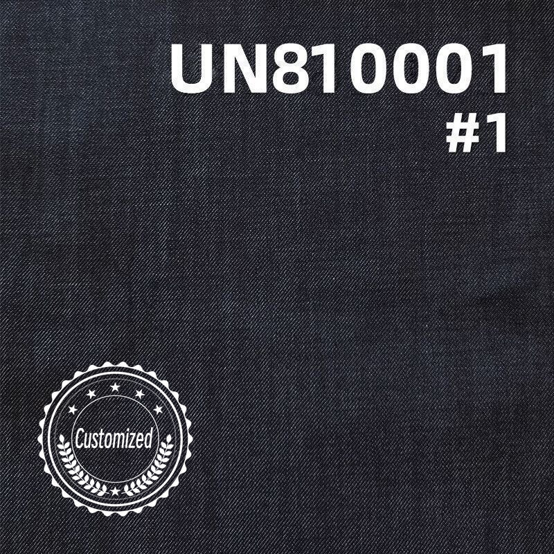4-Way Stretch Denim | 11.5 oz Slub Cotton Denim Fabric | High Stretch 3/1 "Z" Twill Jeans Fabric | Skinny Jeans, Denim Skirts,Jackets