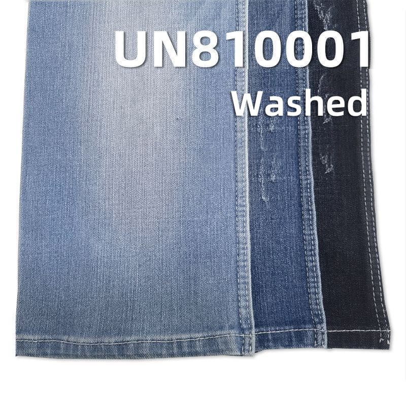 4-Way Stretch Denim | 11.5 oz Slub Cotton Denim Fabric | High Stretch 3/1 "Z" Twill Jeans Fabric | Skinny Jeans, Denim Skirts,Jackets