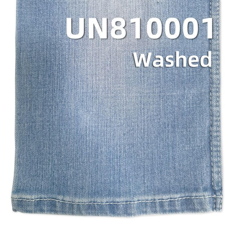 4-Way Stretch Denim | 11.5 oz Slub Cotton Denim Fabric | High Stretch 3/1 "Z" Twill Jeans Fabric | Skinny Jeans, Denim Skirts,Jackets