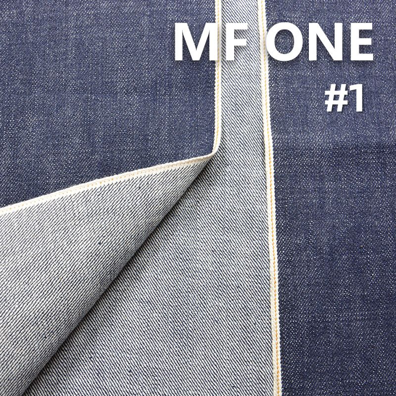 100% Cotton Slub Denim |15oz Cotton Twill Fabric | Denim for Jeans, Jackets, Casual Outerwear Fabric