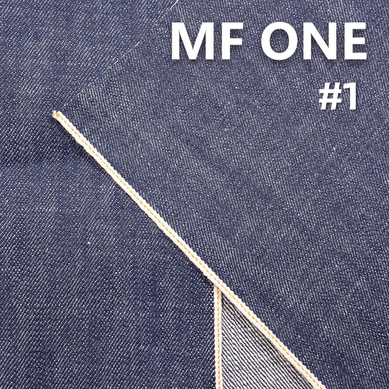 100% Cotton Slub Denim |15oz Cotton Twill Fabric | Denim for Jeans, Jackets, Casual Outerwear Fabric