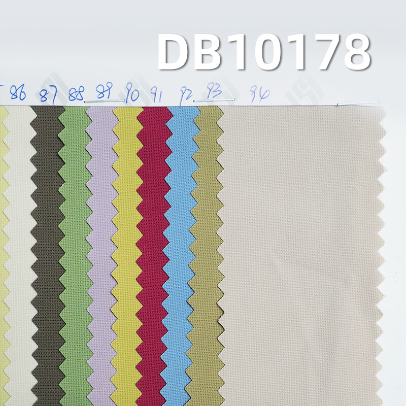 113g/m² Polyester Nylon Waterproof Fabric | T8 Diamond Texture with Lurex | Outdoor Shells, Windbreakers, Jackets, Down Coats, Padded Jackets