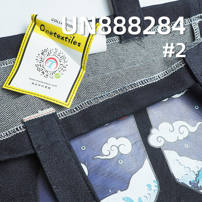 Heavyweight Red Selvedge Denim | 16.5oz 100% Cotton Slub Twill  Autumn/Winter Heavy Denim |Bags, Jeans, Denim jacket, Outerwear fabric