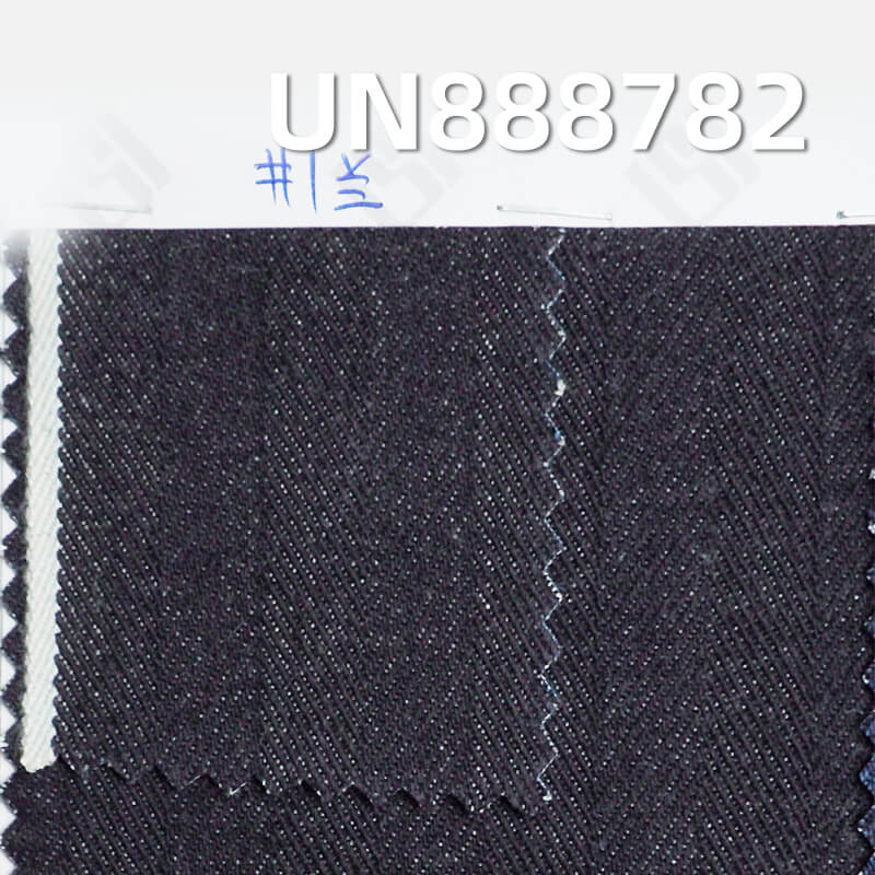 15oz Selvedge Herringbone Denim Fabric | Heavyweight Japanese Denim for Jeans, Jackets,Outerwear | Premium Fall/Winter Cotton Denim