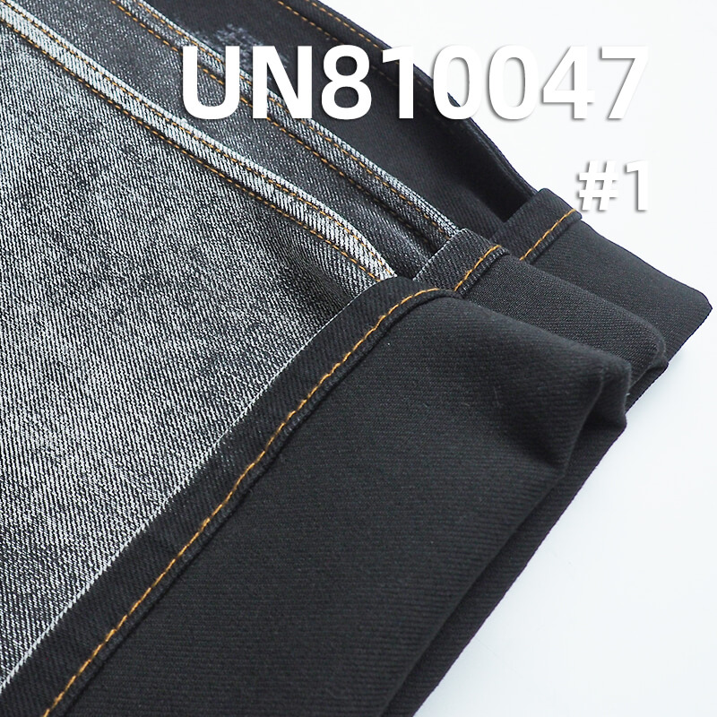 4-Way Stretch Denim | 11.8oz TR Cotton Fabric | Black Face & Black Back Denim | Ideal for Stretch Jeans, Skinny Pants, Skirts & Shirts