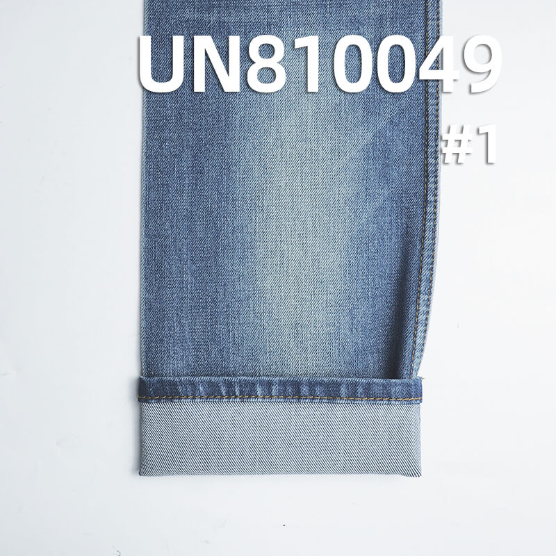 4-Way Stretch Denim | 11.5oz Slub Stretch Denim | Woven Twill Fabric Skinny Jeans, Denim Skirts & Shirts