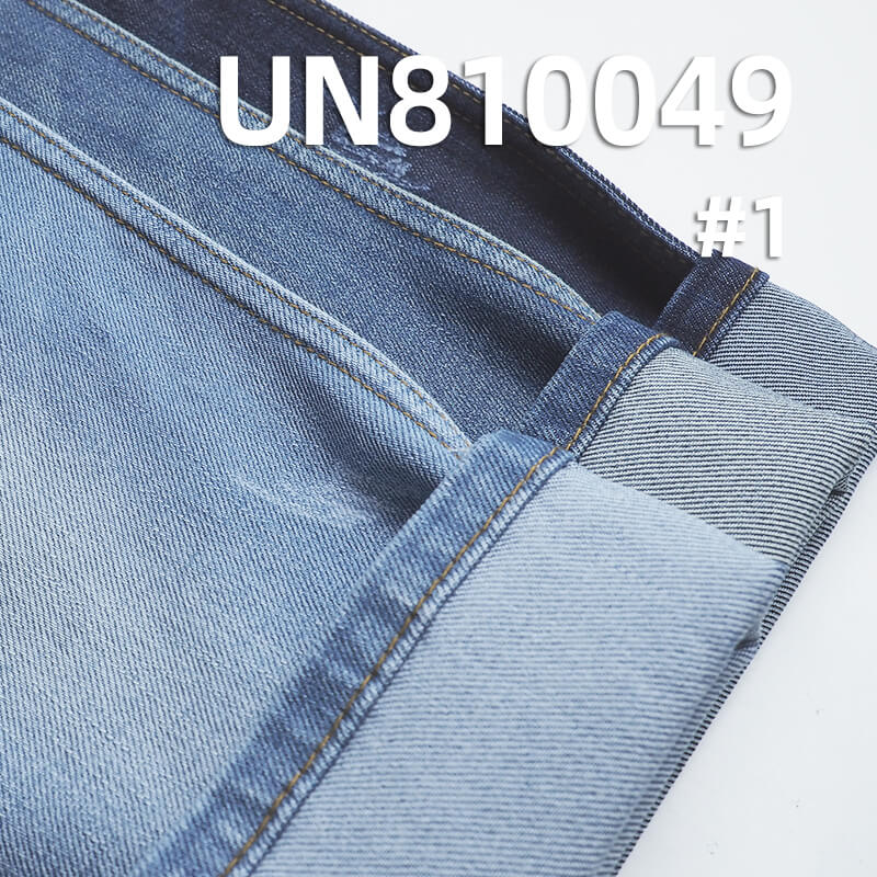 4-Way Stretch Denim | 11.5oz Slub Stretch Denim | Woven Twill Fabric Skinny Jeans, Denim Skirts & Shirts