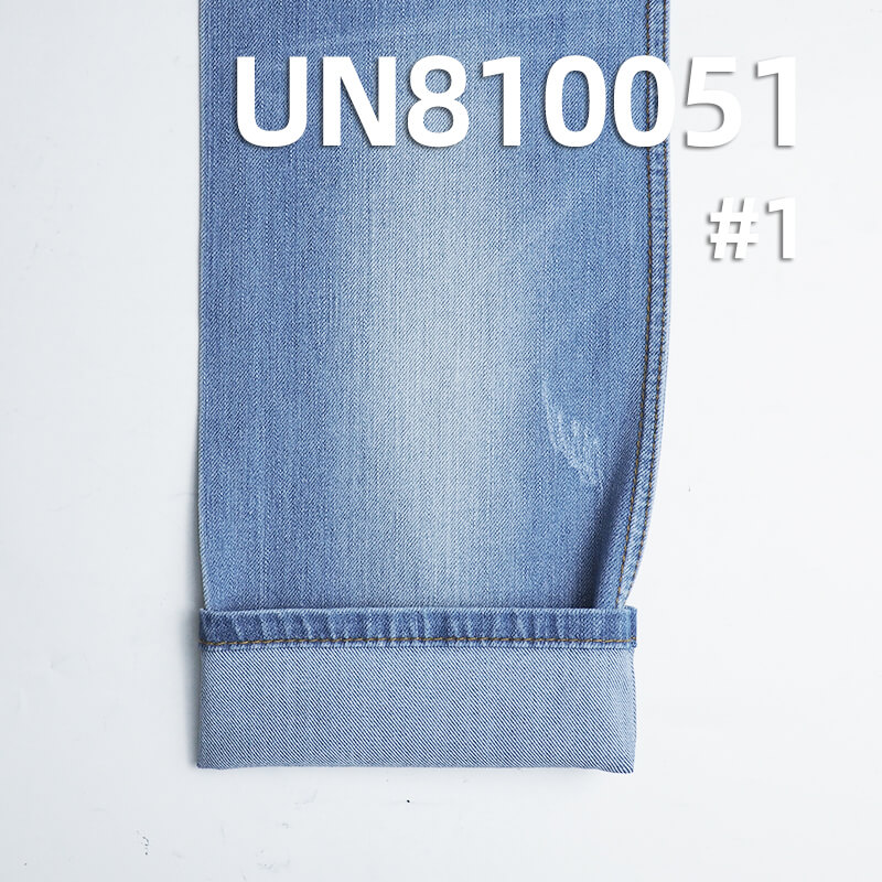 4-Way Stretch Denim | 9.2 oz Cotton-Polyester-Lycra Warp Slub Denim Fabric |Stretch Jeans, Skirts, Shirts