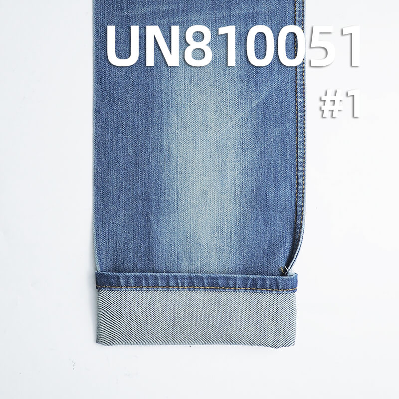 4-Way Stretch Denim | 9.2 oz Cotton-Polyester-Lycra Warp Slub Denim Fabric |Stretch Jeans, Skirts, Shirts