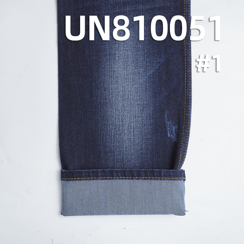 4-Way Stretch Denim | 9.2 oz Cotton-Polyester-Lycra Warp Slub Denim Fabric |Stretch Jeans, Skirts, Shirts