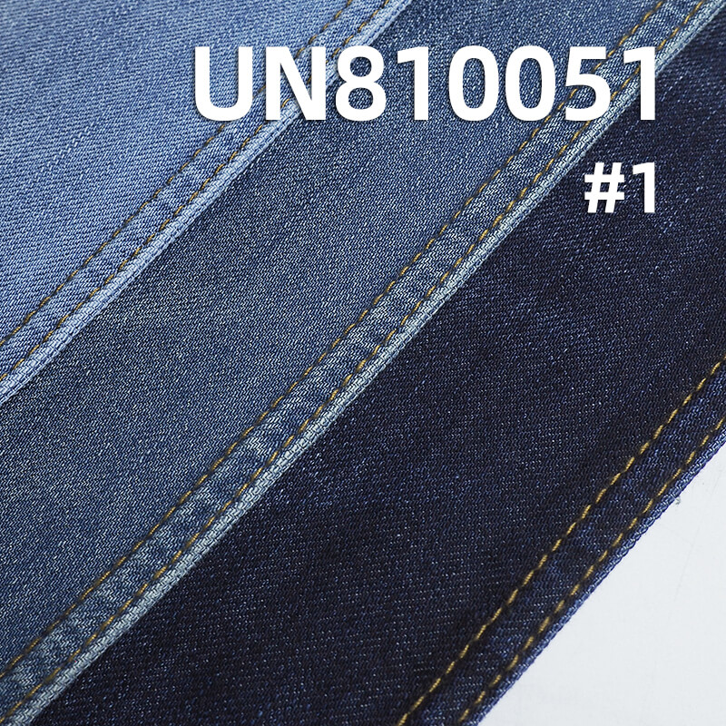 4-Way Stretch Denim | 9.2 oz Cotton-Polyester-Lycra Warp Slub Denim Fabric |Stretch Jeans, Skirts, Shirts